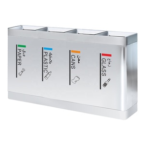 Oem <strong>Design</strong> Modern Trash Bin Hotel Lobby Classified 4 Compartment <strong>Garbage</strong> Recycling Bin - Product Image 1