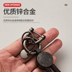 Anti Loss Keychain Braided Rope Zinc Alloy Metal <b>Key</b> <b>Ring</b> Spring <b>Ring</b> D Type Buckle Microfiber Rope A3999 Circular Embossing - Product Image 4