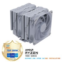 Ventilateur de refroidissement CPU DS-3700 pour PC de jeu et systèmes haute performance, refroidisseur CPU pour postes de travail et ordinateurs de bureau