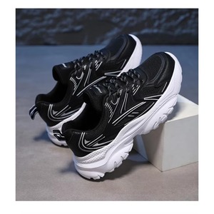 Chaussures de course à plateforme robuste en maille respirante, blanches argentées métallisées, à lacets, style tennis - Product Image 1