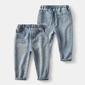 Nouveau Jean Droit Déchiré Tendance en Denim Écologique pour Garçons 2026 – Pantalon Long Décontracté pour Enfants Printemps-Automne - Product Image 1