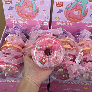 Birthday Gift Set for Girls Doughnut Princess Jewelry Box Children Jewelry Toys Kids Party Gift Set