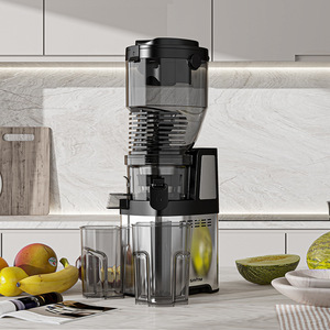 Skytm Juicer 500ml Stainless Steel Brushless Motor 3610 Rpm Automatic <b>Juice</b> <b>Extractor</b> With Pulp Separation - Product Image 1