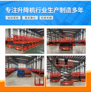 Plataforma Elevadora Autopropulsada Hidráulica de Ingeniería, Plataforma Elevadora Autopropulsada para Ascenso y Desplazamiento - Product Image 4