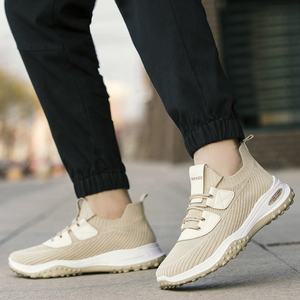 <span class=keywords><strong>Scarpe</strong></span> <span class=keywords><strong>da</strong></span> Passeggio <span class=keywords><strong>da</strong></span> <span class=keywords><strong>Uomo</strong></span> con Tomaia in Maglia Elastica, Suola Leggera in PVC, Comfort Cloud, Ammortizzazione Antiscivolo, Calzature Atletiche, MOQ 50 Pezzi - Product Image 6