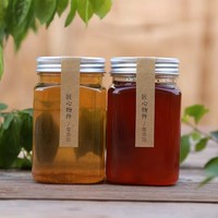 Prix de gros disponible, différentes tailles, pots à miel carrés haut de gamme, pots à miel uniques en verre, bouteilles en verre pour aliments