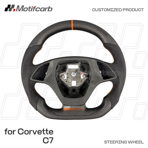 Volant personnalisé en fibre de carbone mate pour Corvette C7 Z06 ZR1 Stingray Z51 Grand Sport Coupé, accessoires intérieurs, amélioration - Product Image 2