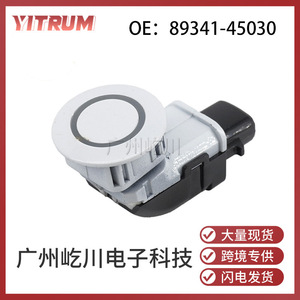 Capteur de radar de recul 89341-45030 pour véhicules Toyota, aide au stationnement arrière, 12V, matériau ABS, fonction vision nocturne - Product Image 5