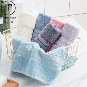 Cotton Love – serviette de bain carrée en pur coton, 32 plis, douce et absorbante, pour adulte, M3097 - Product Image 5