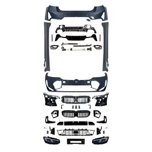 Rodeando adecuado para <span class=keywords><strong>BMW</strong></span> Serie 3 G20 2020 -<span class=keywords><strong>2022</strong></span> Modificado G28 Más tarde 2023 Modelos MT Faros de parachoques circundantes - Product Image 1