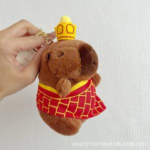 Peluche Capybara avec son couineur et fonction bulles – Adorable petit cadeau pendentif - Product Image 2