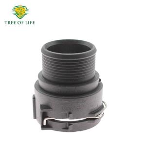 Conector de Manguera de Refrigerante Tree Of Life 4F0122293C 8W0122101A para Motor Audi, Pieza de Repuesto - Product Image 5