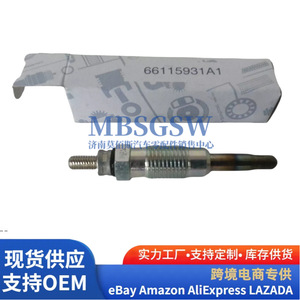 Glow <b>Plug</b> 6611593101 66115931A1 For SsangYong Twin Dragons Engine <b>Replacement</b> Part - Product Image 4