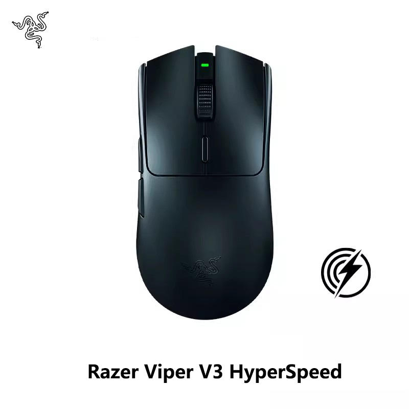 งูพิษ V3ไฮเปอร์สปีด