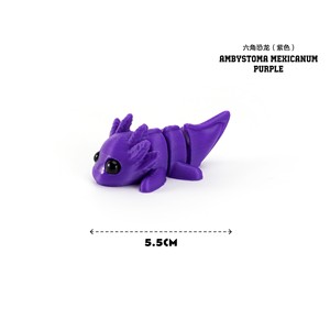 Feeron 3D Printed <b>Mini</b> <b>Dinosaur</b> Toys Cute PLA Animal Figurines 8pcs Kids Colorful Fidget Desk Decor Durable Fun Gift Home Gaming - Product Image 4