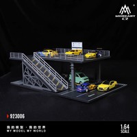 MOREART 1:64 Simulasi Struktur Rangka Baja Platform Tempat Parkir Model Mainan Bahan Akrilik Koleksi Model Mobil
