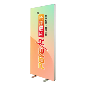 Pdyear backlit Led dệt hộp đèn với nhôm khung hồ sơ quảng cáo seg hiển thị Pop lightbox - Product Image 2