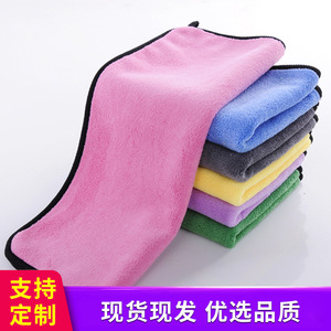 Microfiber Car Cleaning <b>Towel</b> 25x25 30x30 Absorbent Lint Free For Auto Detailing Wet Dry Use - Product Image 2