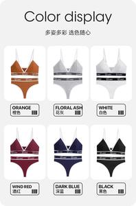 Women's Lingerie Set Sports <strong>Bra</strong> Young Girls Fashion <strong>Bra</strong>&amp;panty Sports Stylish Thongs <strong>Bra</strong> Set - Product Image 6