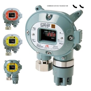 เครื่องตรวจจับก๊าซริเคน เคกิ SD-2500 Nmp แบบพกพา ตรวจจับก๊าซพิษ พร้อมสัญญาณเตือนด้วยเสียง แสง และการสั่นสะเทือน ผลิตในญี่ปุ่น - Product Image 1