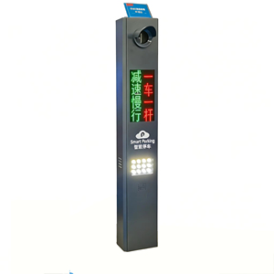 Système de gestion du stationnement LPR ANPR, système de reconnaissance automatique des plaques d'immatriculation pour parking - Product Image 2