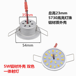 ไฟสปอตไลท์ LED แบบฝัง 5W 69 มม. ตัวเรือนสีเทา 2835 SMD สำหรับไฟเพดาน - Product Image 5