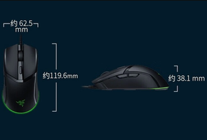 Pro Factory Original <b>Wireless</b> Gaming <b>Mouse</b> 10 Programmable Buttons 30k Dpi Rgb Optical Pro Razer Pro - Product Image 2