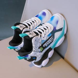 Sneakers Sportive Estive Traspiranti alla Moda per Bambini, <span class=keywords><strong>Scarpe</strong></span> da Jogging Antiscivolo per Esterni, Taglie Grandi 28-38 per Ragazzi, <span class=keywords><strong>Scarpe</strong></span> da <span class=keywords><strong>Basket</strong></span> - Product Image 4