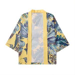 Manteau traditionnel <span class=keywords><strong>japonais</strong></span> motif vague pour <span class=keywords><strong>homme</strong></span>, vêtement de Festival, Vintage - Product Image 5