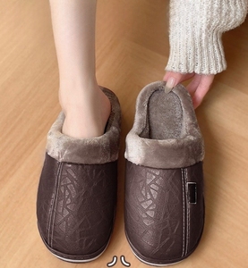 Nouvelles Innovations : Semelles en PU Intérieur/Extérieur pour Chaussons, Confortables et Souples, Idéales pour la Maison et la Saison Printanière - Product Image 3