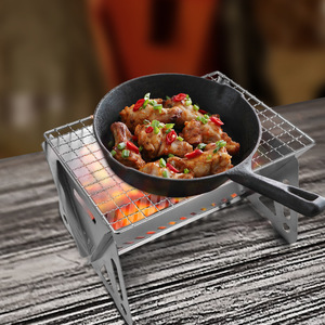Lu Ban's Work Folding Camp Grill Portable Outdoor BBQ Grill Compact Lightweight Foldable Design for Camping Picnics - Product Image 1