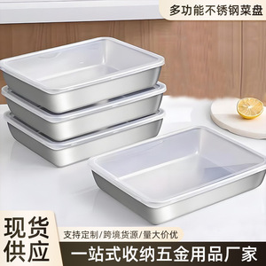 Boîte de conservation alimentaire carrée en acier inoxydable avec couvercle en plastique pour la préparation des repas et l'utilisation en cuisine, de 13x11x5cm à 42x33x5cm - Product Image 3