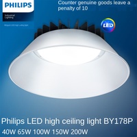 Lámpara LED High Bay Philips de 100W 200W, Iluminación Industrial para Fábrica, Taller, Almacén, Luz de Ingeniería de Alta Potencia