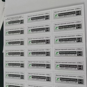 Excelente Proveedor de Servicios Electrónicos, Fabricación de PCB Excepcional, Ensamblaje de PCBA SMT, Soporte Multicapa, Superficie Personalizada - Product Image 4