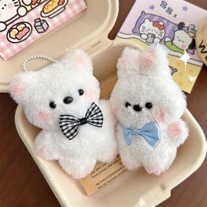 Mini Plush Bear Doll Fluffy Keychain Cartoon Stuffed Toys Bow Bunny Key Chains Bag Pendant Kids Gift Plushie Toy Rabbit Key Ring