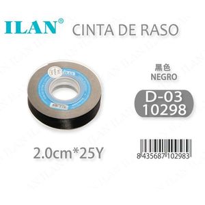 ริบบิ้นผ้าซาติน 2.0 ซม. 25 หลา สีดำ D-03 - Product Image 3