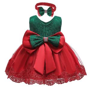 Robe de princesse pour bébé fille, robe de bal, robe de cérémonie pour bébé, robe de baptême, robe de demoiselle d'honneur pour enfants avec grand nœud - Product Image 6