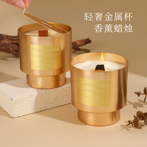Luxury Metal Cup Scented <b>Candle</b> 290g Soy Wax Floral Fragrance Home Decor <b>Gift</b> - Product Image 1