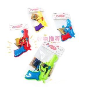 Pistolets à eau colorés en plastique pour enfants, jouets pour jeux en plein air, origine Zhejiang - Product Image 4