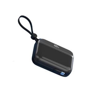 Batterie externe portable 10000mAh PD22.5W à charge ultra-rapide avec écran LED pour les voyages en extérieur - Product Image 3