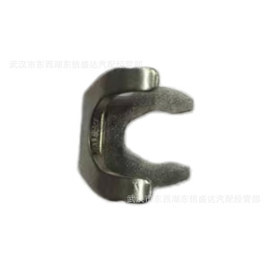 Ensemble d'étanchéité d'injecteur de carburant YL02059580 pour Peugeot 2008 408 Citroën C3L 1.2T Essence Fer Nouveau - Product Image 4