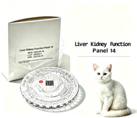 Healgen/Orient Gene - Kit d'analyse de la santé vétérinaire - Panneau de fonctions hépatiques et rénales - 14 V100 - Analyse chimique sèche pour chiens, oiseaux et plus