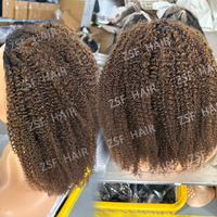 Perruque mi-tête invisible à cordon de serrage, bouclée crépue, prête à porter, sans colle, en cheveux humains, fabriquée à la machine, perruque en cheveux humains à enverser