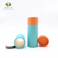 Parfum solide rond personnalisé écologique déodorant en tube de papier vide baume à lèvres bâton Push up cylindre tube emballage du conteneur