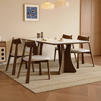 Hochwertiger Luxuriöser Schlichter Holz-Esstisch Rechteckiger Retro-Esstisch für 6 Personen Designer-Esstisch für Zuhause und Restaurant