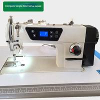 Machine à coudre à pied de marche robuste pour sangle en toile d'ameublement en cuir et plusieurs couches de tissu