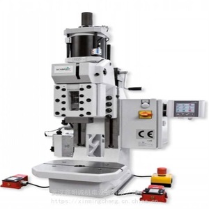 Schmidt <b>Hydraulic</b> <b>Press</b> 3R-03-2016 Double Column 2016mm Stroke Industrial Machine - Product Image 1
