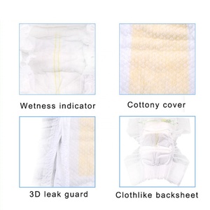 Couches jetables pour bébés Vcare, protection 3D contre les fuites, douces, respirantes, absorption optimale, certifiées ISO9001:2000/CE, taille ajustable, fermeture à bande magique - Product Image 5