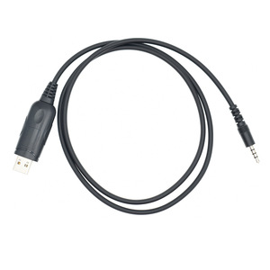 Baofeng 3R Programming <b>Cable</b> Usb Data <b>Cable</b> For Walkie Talkie Frequency Setting Durable Accessory - Product Image 4