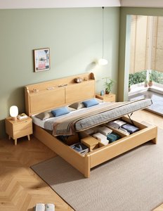 High Quality Natural Solid Wood <b>Bed</b> <b>Frame</b> with Storage Headboard, Simple Modern Platform <b>Bed</b> for Bedroom Furniture - Product Image 3